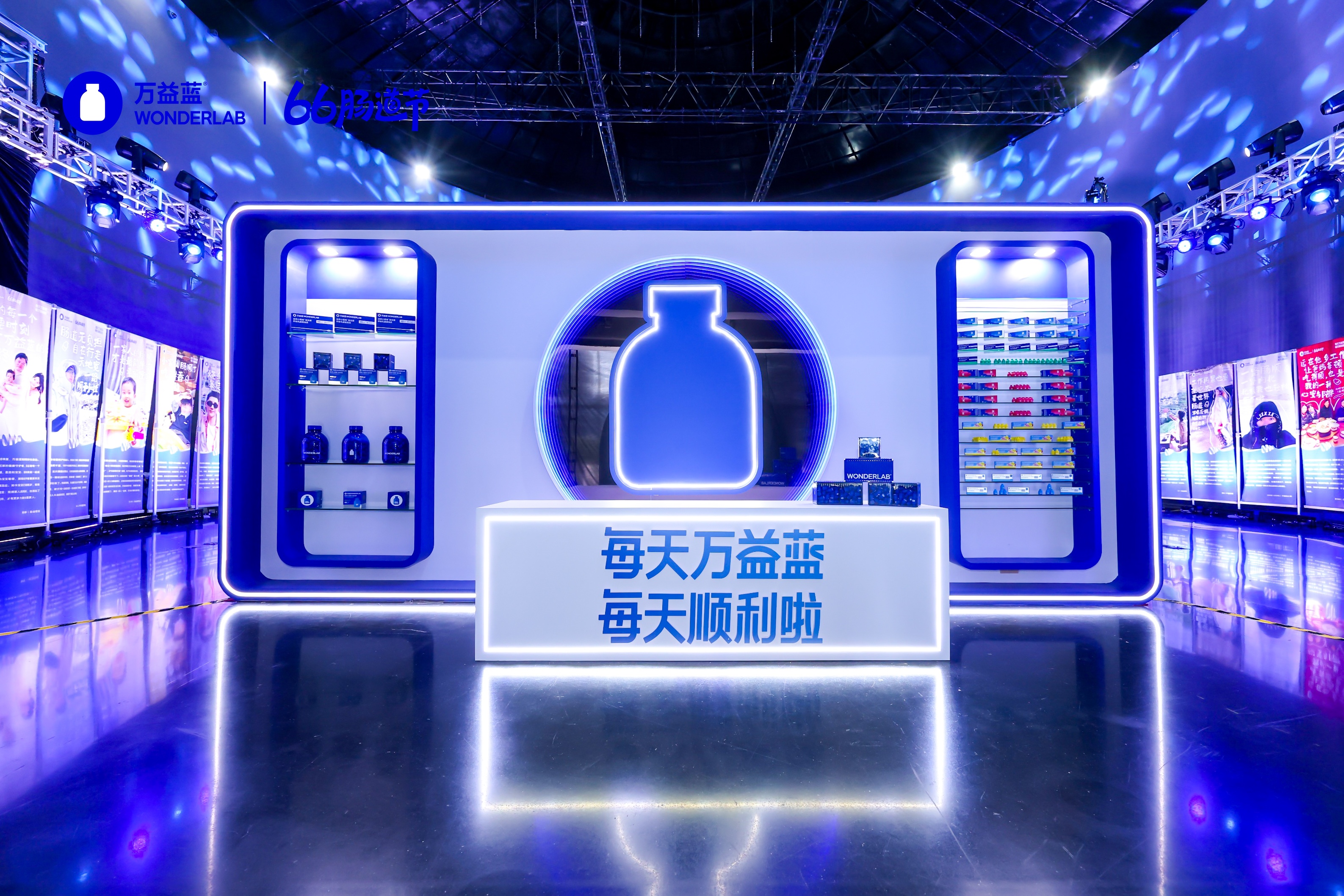 别再被高活菌数忽悠！益生菌改善胀气看存活率，关键是＞99%胃酸通过率