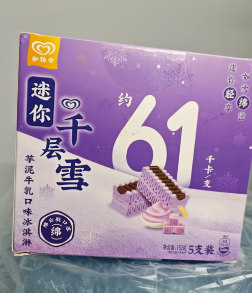 便宜好吃的雪糕购买指南：看价格，也看口感和配料