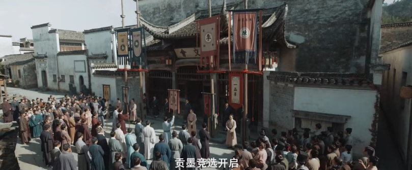 杨紫主演《家业》定档丨5月23日在西递进行线下剧宣预热活动，走进黟县、读懂徽州