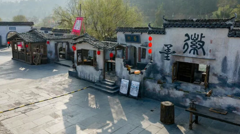 杨紫主演《家业》定档丨5月23日在西递进行线下剧宣预热活动，走进黟县、读懂徽州