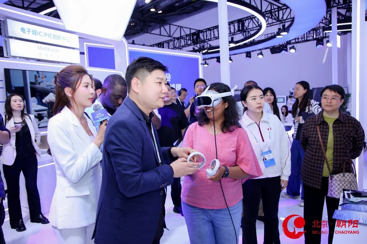 言己城参与2026北京科博会：以AI赋能数字内容创作