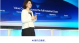 中国屏的“感知”跃迁：从维信诺SENSE矩阵，看全球显示产业新航向