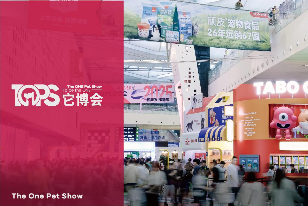 2026宠物门店商用宠物智能舱实用甄选指南