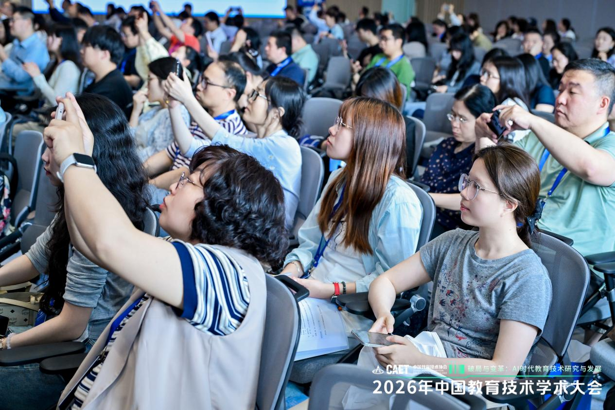 开封大学成功加入“全域AI未来学习中心共同体” 全面提速“人工智能+”行动