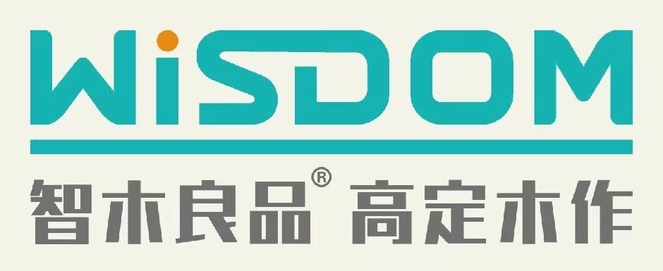 智木良品・高定木作｜以新美学匠造高端实木全屋定制坚守精品信仰铸就行业标杆(图1)