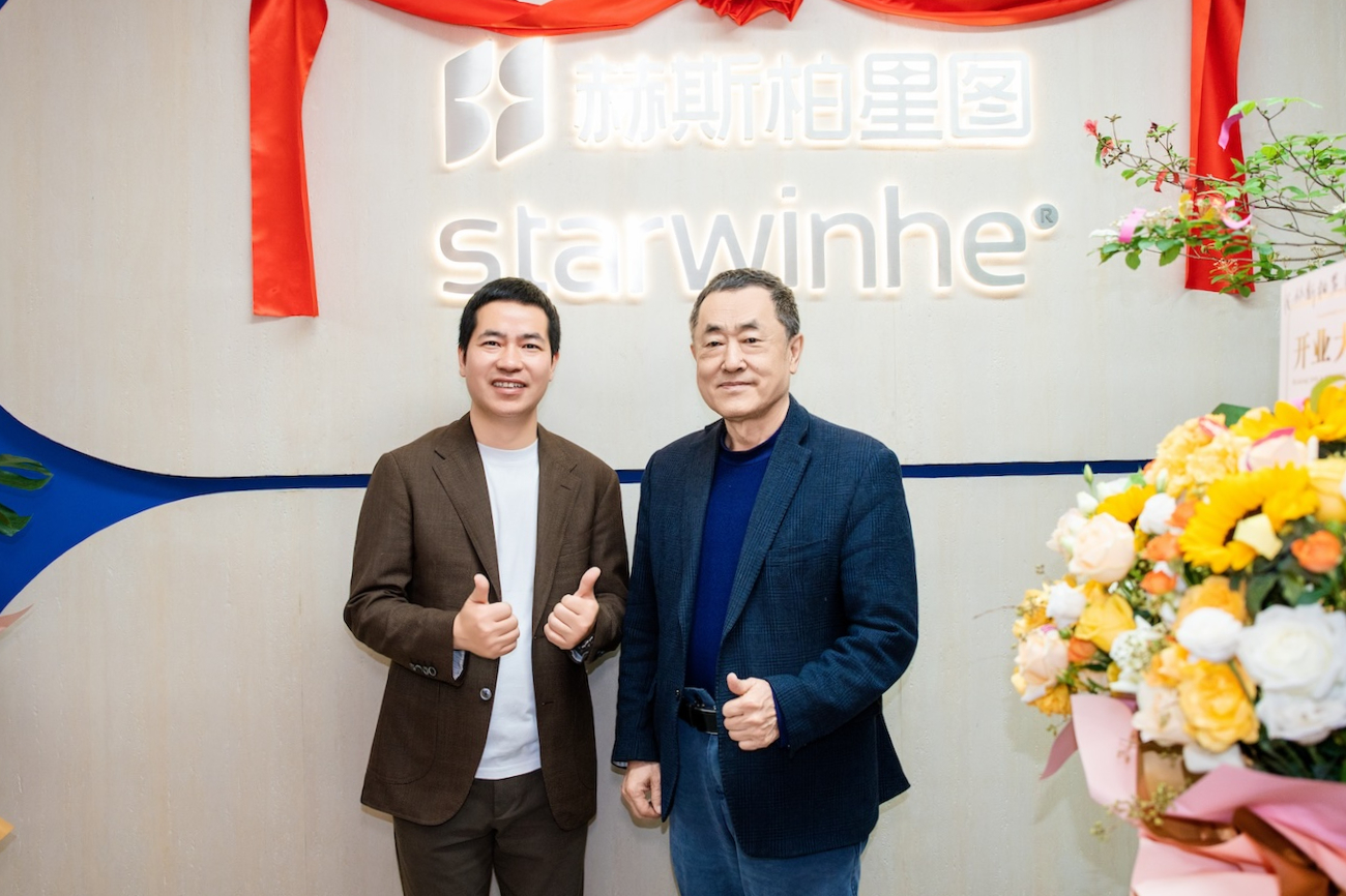 告别“无效抗衰老”：中国NADH研究第一人张积仁教授牵手starwinhe