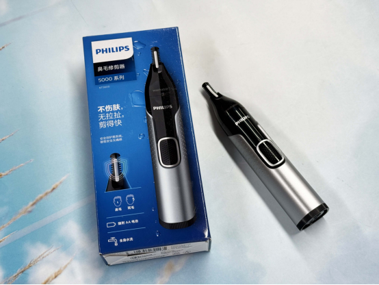 鼻毛修剪器有必要买吗?鼻毛剪刀和鼻毛修剪器哪个好?鼻毛器推荐