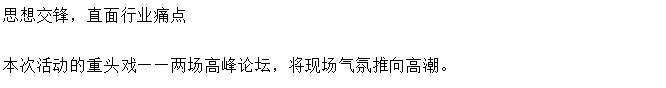 中国设计星唐山宣讲会暨40UNDER40当代设计杰出青年2026-2027启动礼盛大启幕