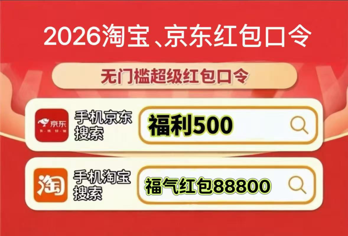 蹲5月21日苹果手机再次降价！5.21-5.31双低点！iPhone17叠国补直降2000，苹果惊喜券+国补+红包+学生优惠一步到位