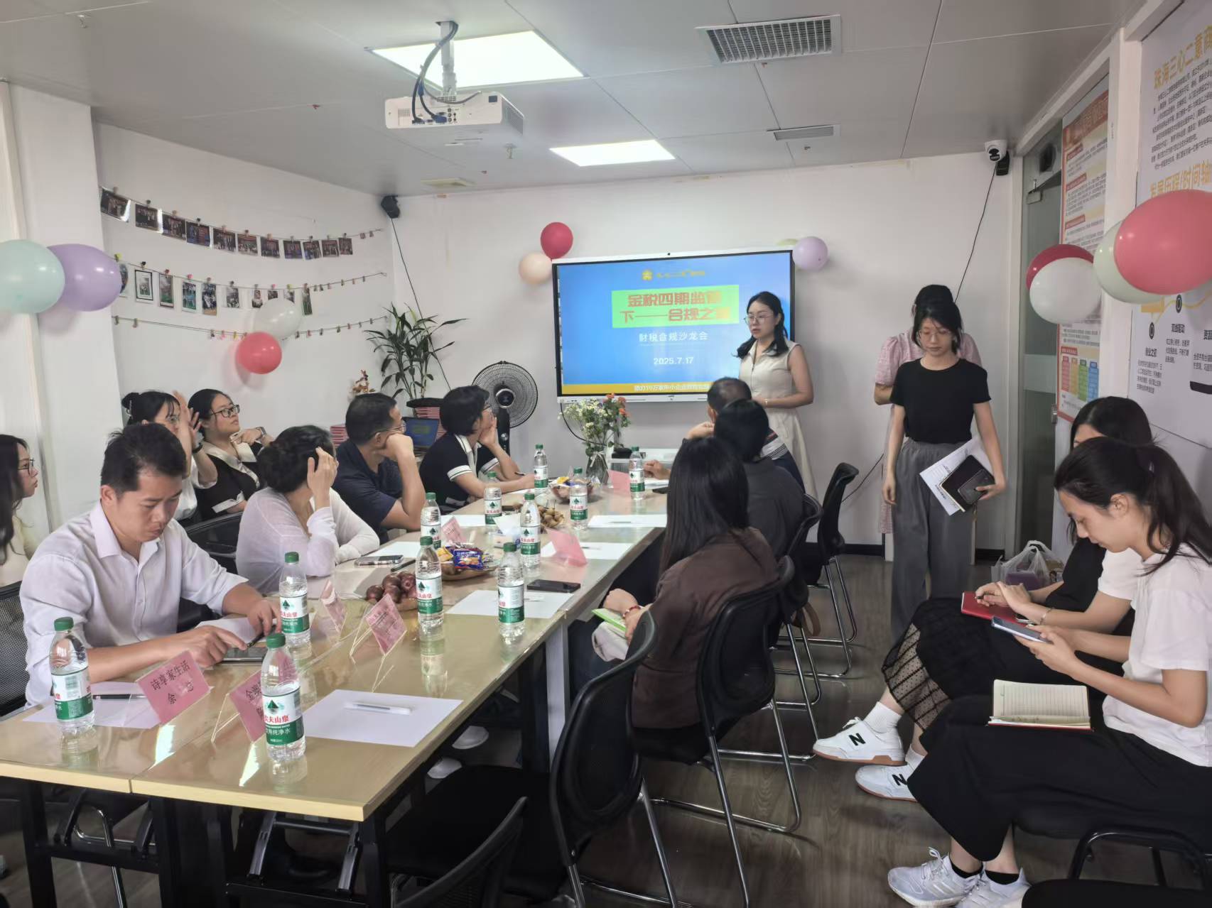 监管升级合规制胜 珠海头部财税公司推荐：三心二意财税16年深耕 护航湾区企业稳健发展