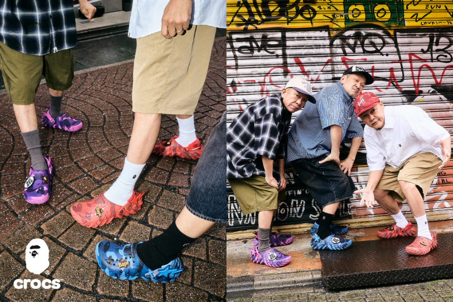 BAPE®︎ × CROCS 2026春夏系列