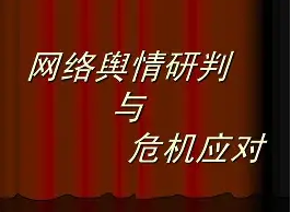 花 10 万做推广，却被同行 1 万反超？2026 中小企业线上服务避坑指南