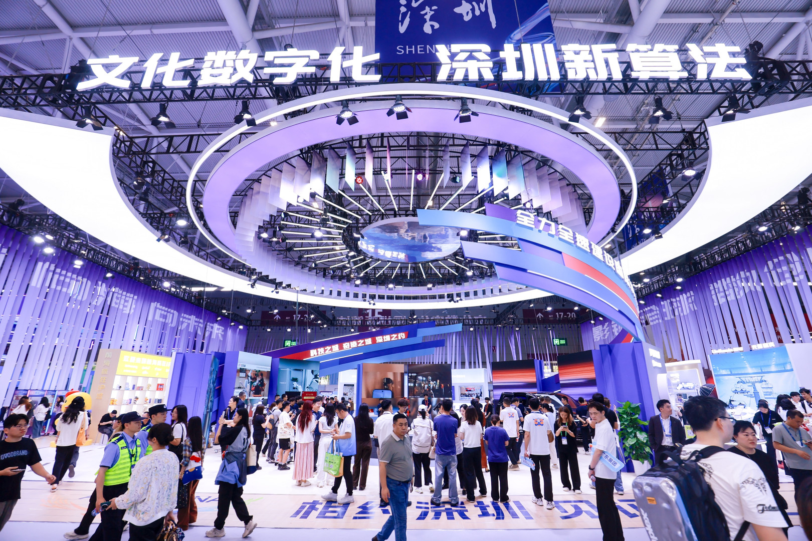 PA视讯深圳宝安新质影像产业集群亮相第22届文博会(图2)