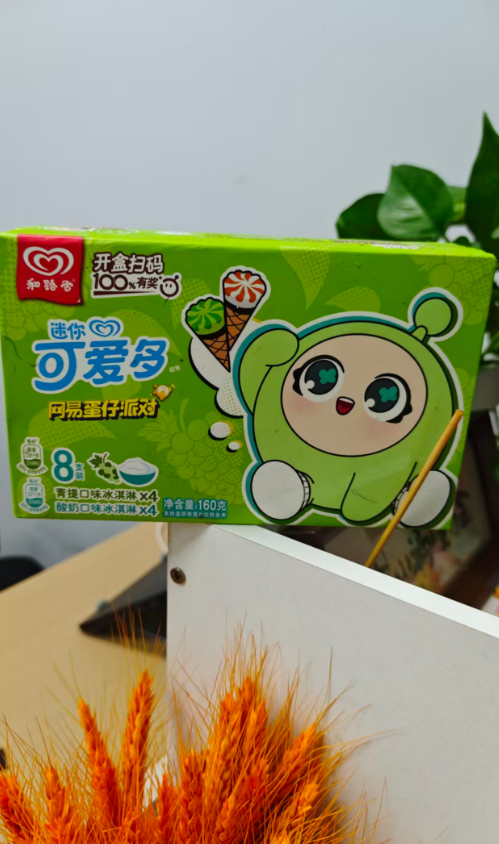 适合孩子吃的雪糕有哪些?儿童冰淇淋推荐参考