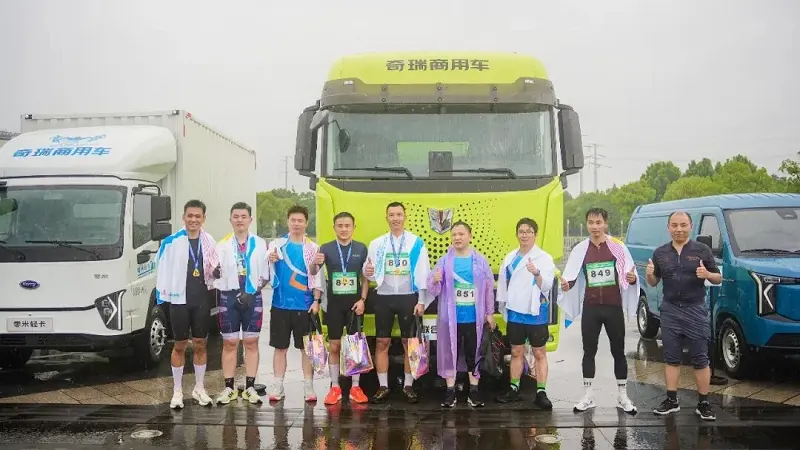 冠军品质,“雨”向上者同行!奇瑞商用车全程护航国家级铁人三项公开赛 - 第18张 - 提加商用车网 冠军品质,“雨”向上者同行!奇瑞商用车全程护航国家级铁人三项公开赛 - 第18张