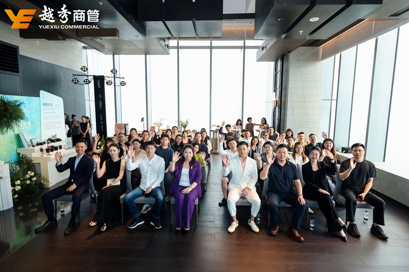 向美而生，生活不止于此 | 越秀商管零售商业伙伴大会武汉站圆满举行