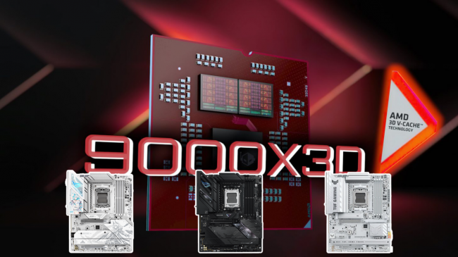 大三缓就是好华硕B850NEO主板尽释X3D处理器潜力(图1)
