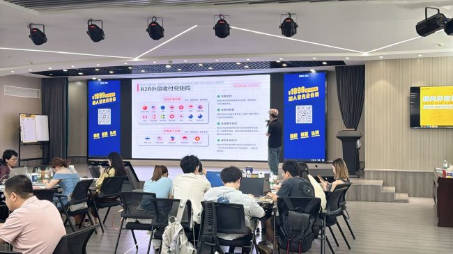 当AI遇上社媒，外贸增长逻辑正在改写——Ksher开时支付赋能企业扬帆出海