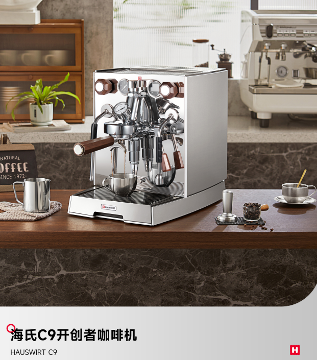 2026年家用半自动咖啡机选购参考：品牌、技术、性价比深度盘点