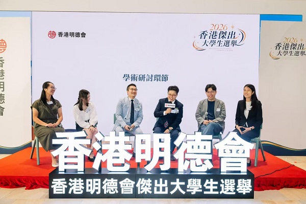 李尚仁博士：在金融、公益与乡情中筑梦前行-华闻时空