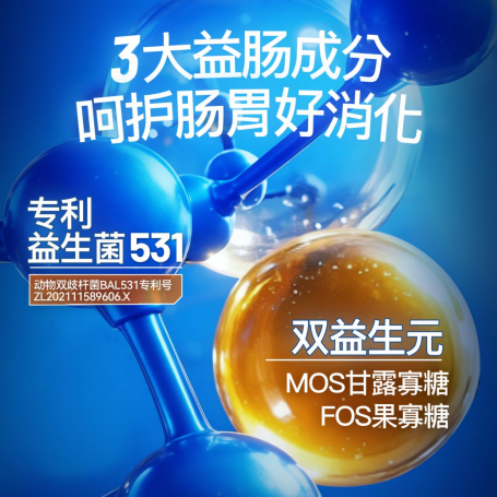 深度测评比乐狗粮三文鱼鱼油美毛款，低敏+美毛一步到位