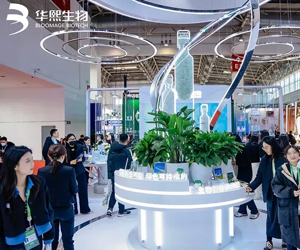 以科技铸基，以公益传善——华熙生物的向善之美与长期主义