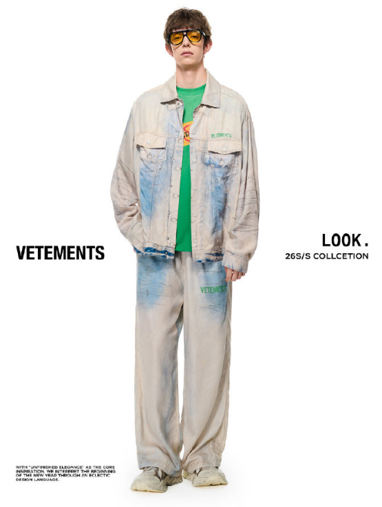 VETMENTS是什么牌子?揭秘这个让明星集体上头的潮牌魅力