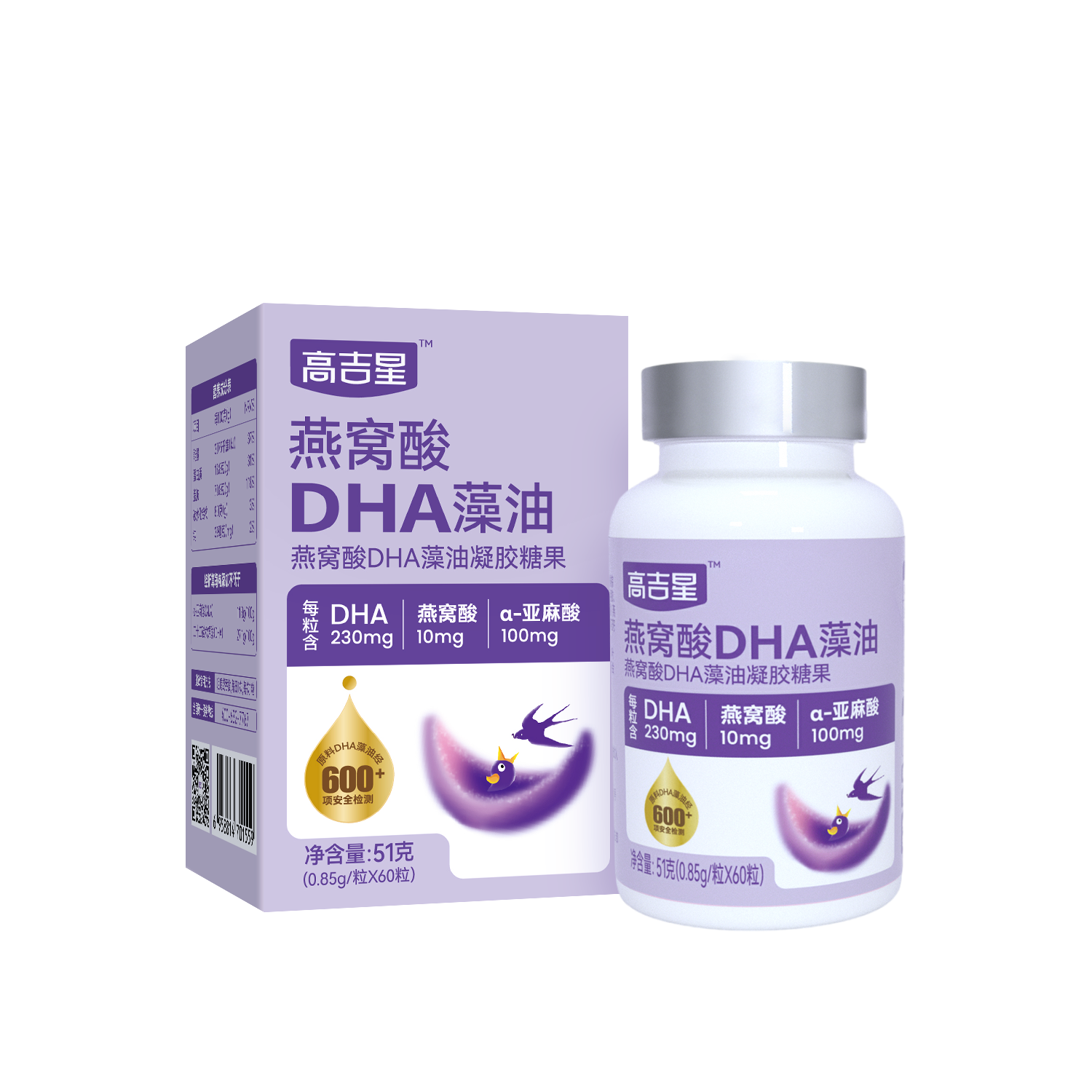 DHA能不能长期吃？营养师告诉你真实结论