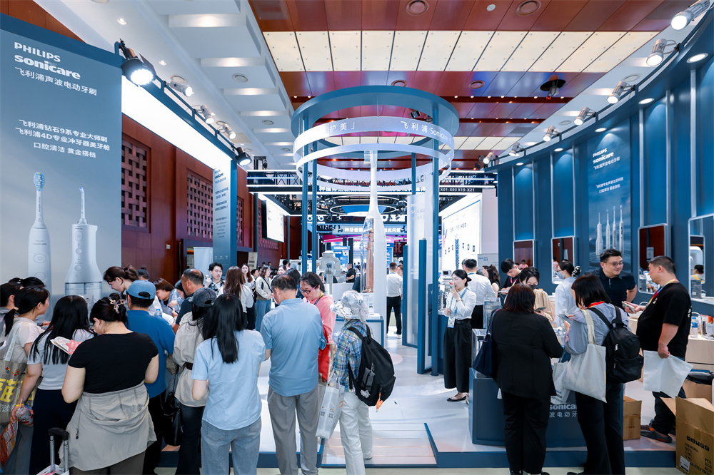 北京口腔展 | 飞利浦 Sonicare 33年专研技术革新，带来全周期口腔护理方案