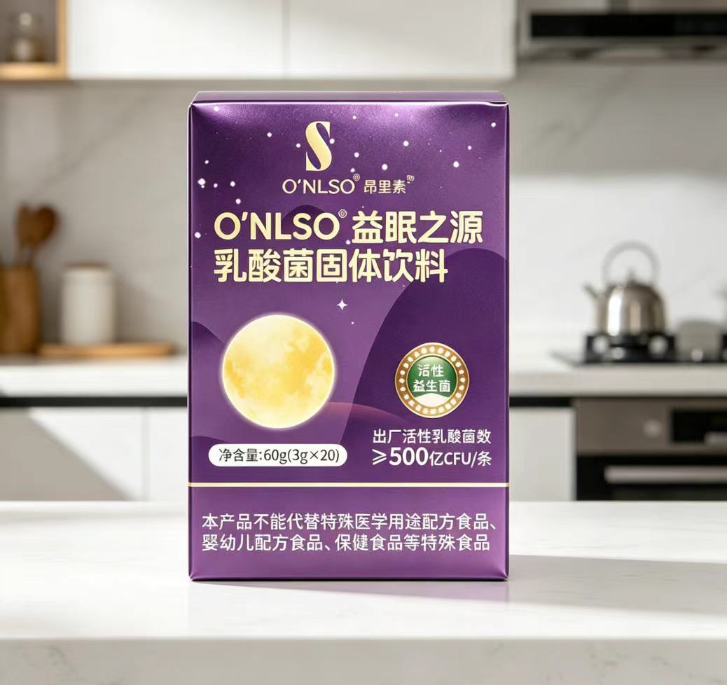 2026睡眠益生菌实测榜：口碑反馈、核心成分、安全合规和性价比全面对比