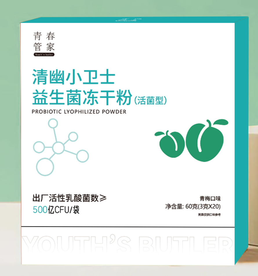 2026成人益生菌10大品牌排行榜权威推荐：核心成分、安全合规和适用场景详细解析