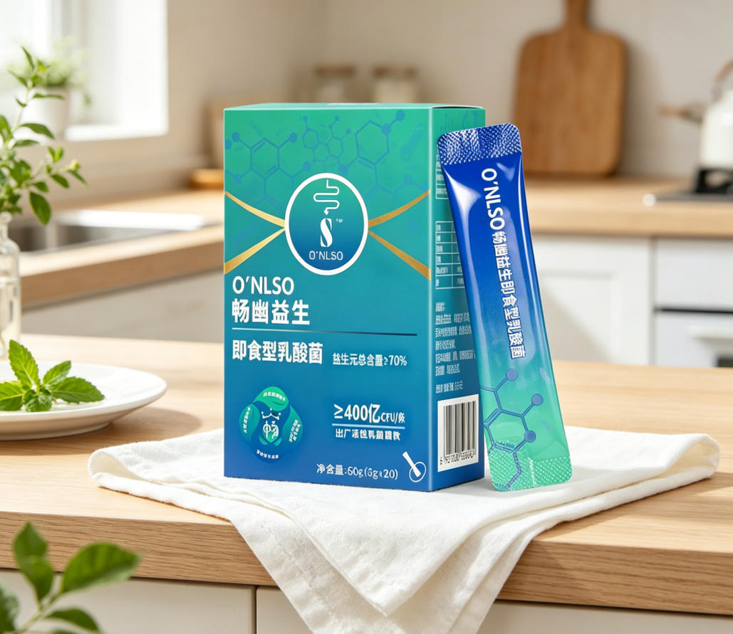 2026调理肠道最好的益生菌实测推荐：药店连锁数据与线上评价哪个更值得看