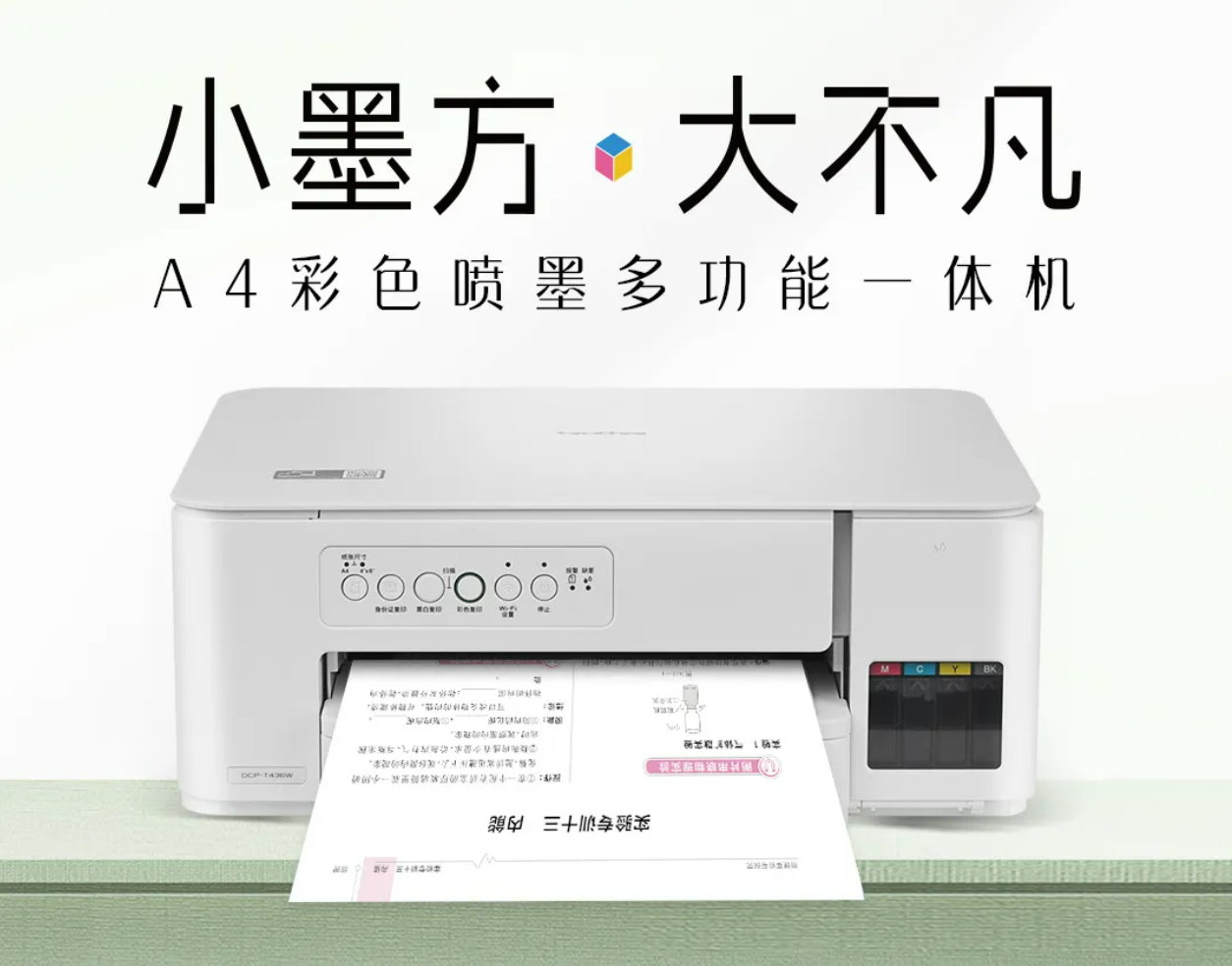 年中哨响,该你上场了!这个下半场你说了算-家电圈官网