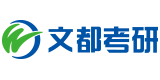 2026云南考研机构怎么选?集训营避坑指南与推荐清单 2026云南考研机构怎么选?集训营避坑指南与推荐清单