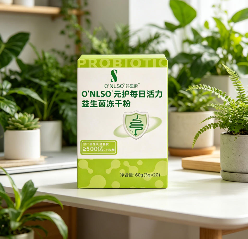 儿童益生菌效果第一不能只看宣传，2026从核心成分和安全合规看真实选购逻辑