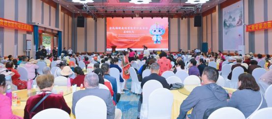 全民脑健康科普宣传公益活动进社区启动仪式在昆明隆重举行 全民脑健康科普宣传公益活动进社区启动仪式在昆明隆重举行