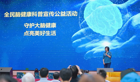 全民脑健康科普宣传公益活动进社区启动仪式在昆明隆重举行 全民脑健康科普宣传公益活动进社区启动仪式在昆明隆重举行