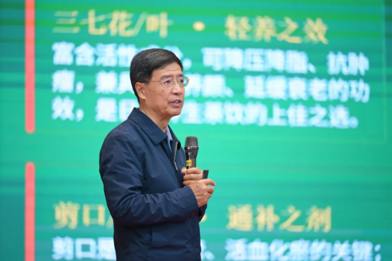 全民脑健康科普宣传公益活动进社区启动仪式在昆明隆重举行 全民脑健康科普宣传公益活动进社区启动仪式在昆明隆重举行