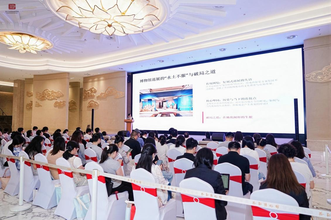 浙江省博物馆学会青年工作委员会落地宁波弥勒博物馆