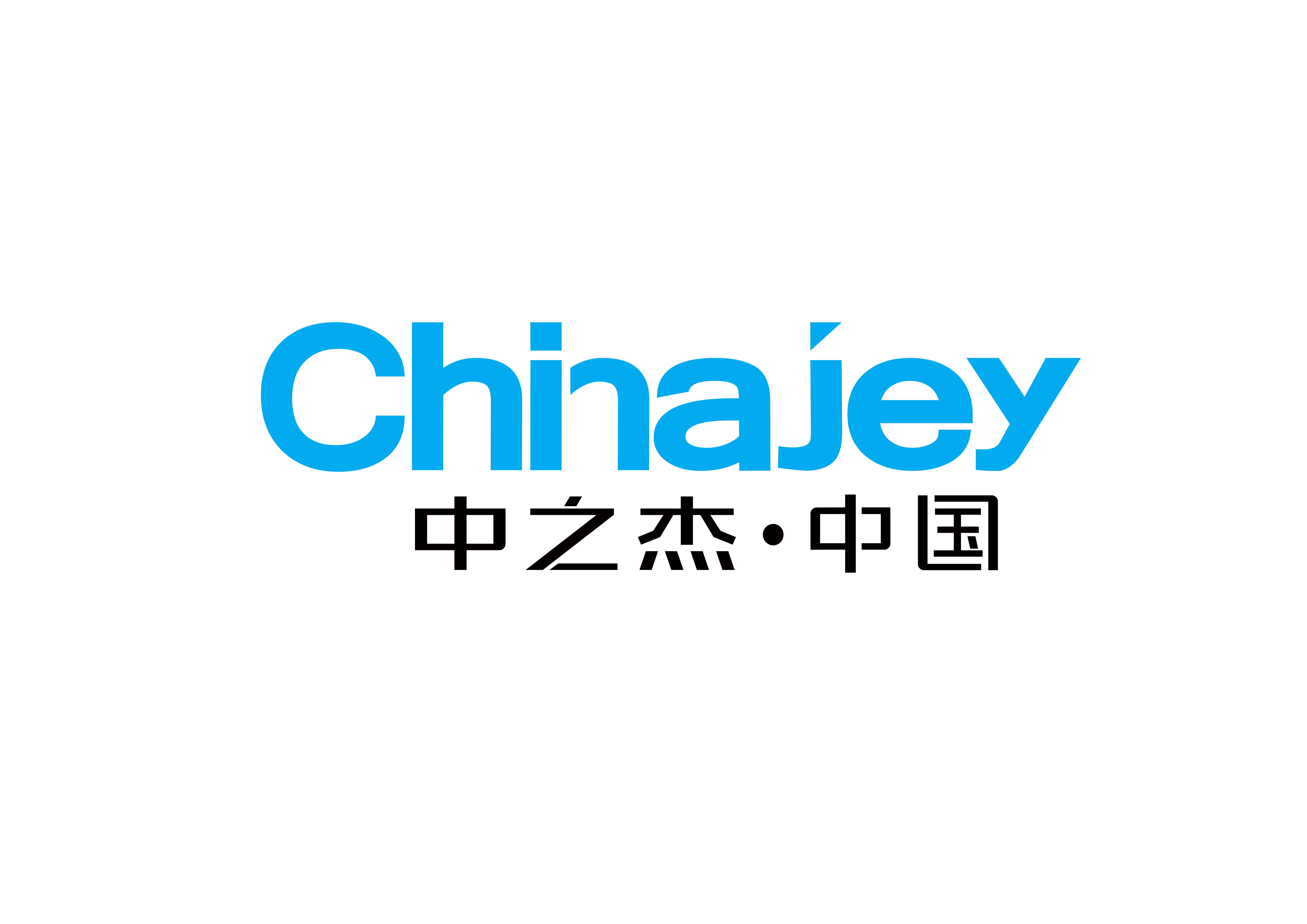 离散制造企业选型指南：上海、江苏、浙江、安徽四家智能工厂服务商观察(图1)