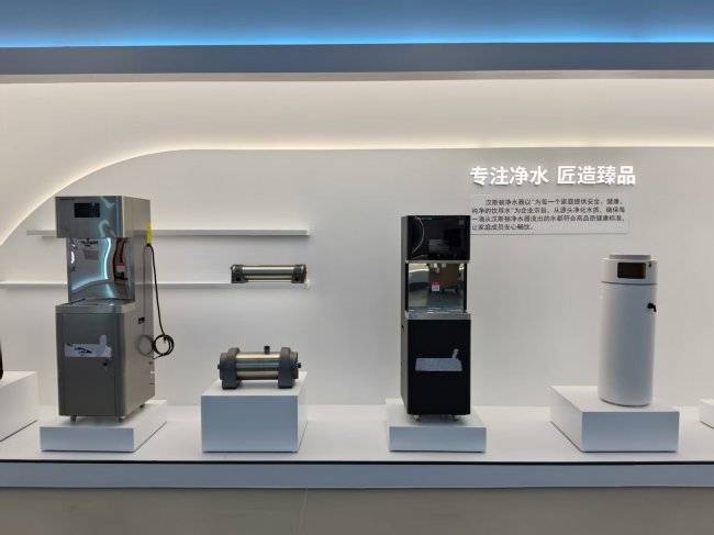 从洗菜到泡茶、从家庭到餐厅：汉斯顿净水器的“技术普惠”之路