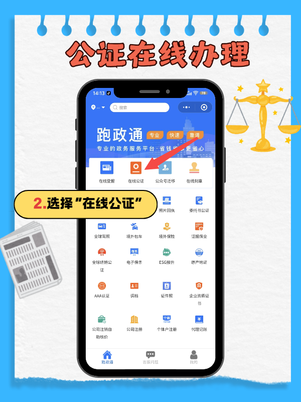 图片3