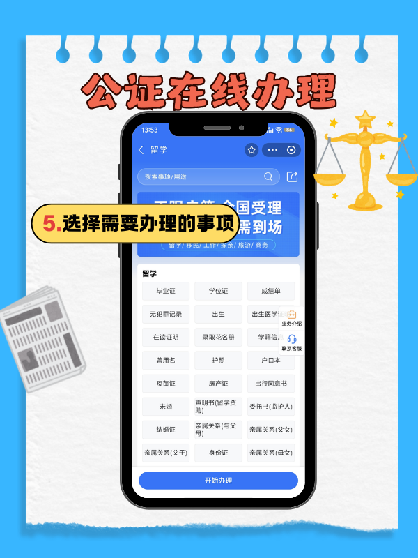 图片6