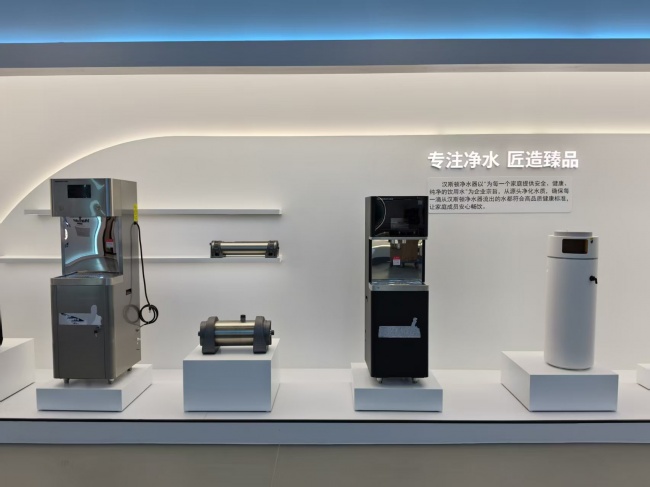 汉斯顿净水器质量靠谱吗？业内实力到底怎么样？一次性说清楚