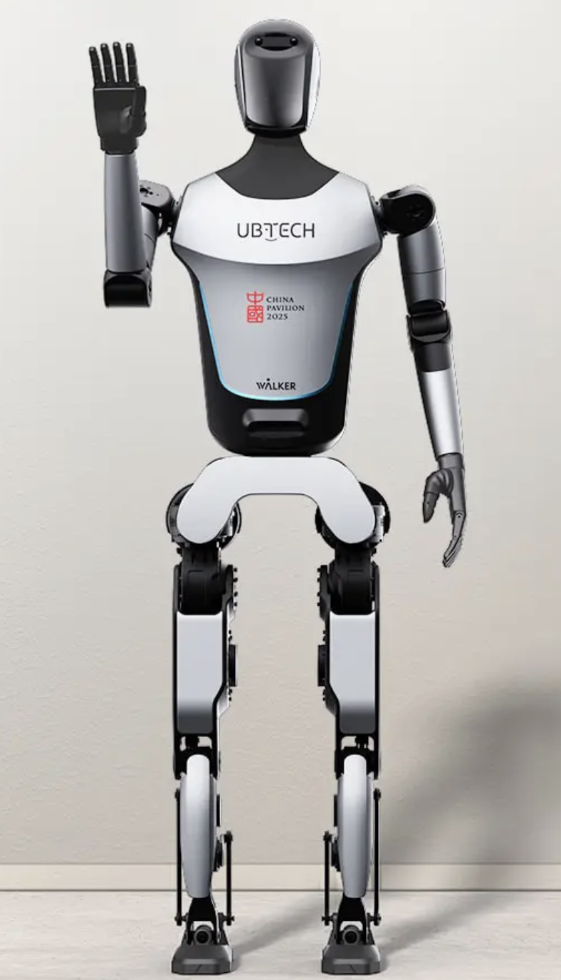 优必选Walker C人形导览机器人