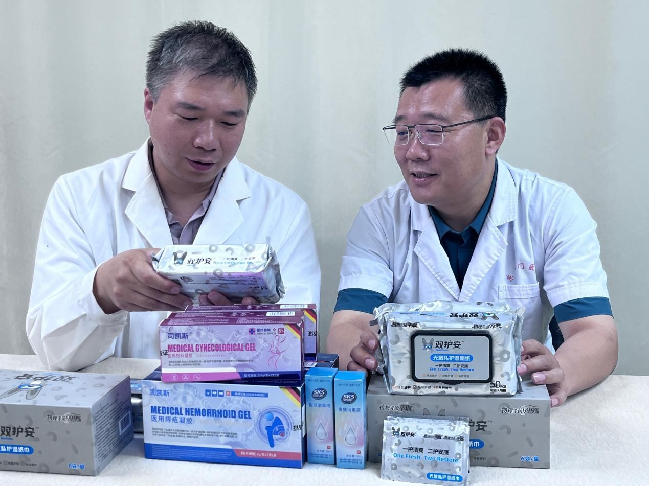 双护安光敏私护湿厕纸:攻克行业两大核心痛点 科技赋能国民日常健康护理