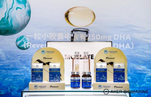 纯正德系品质保障德国品牌MOSLATE以全链路管控夯实产品实力(图1)