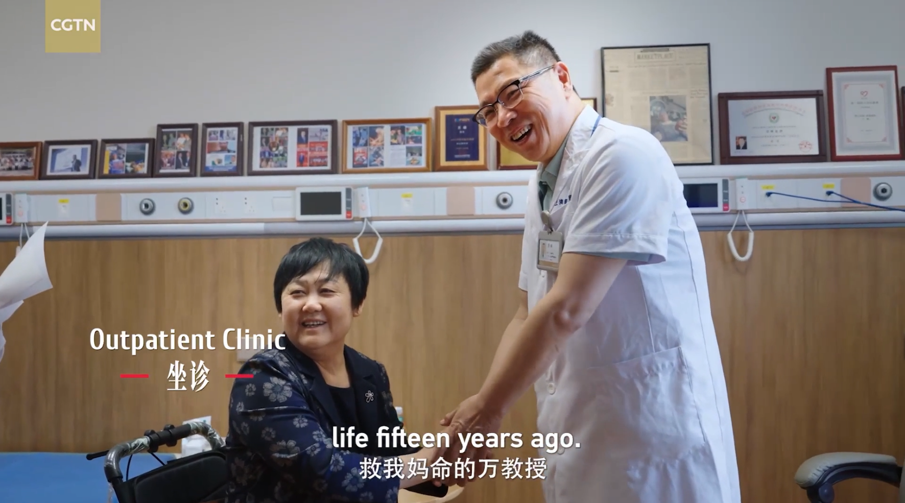 院士级心血管领域大咖获国际关注，上海优质心脏诊疗惠及高龄重症患者