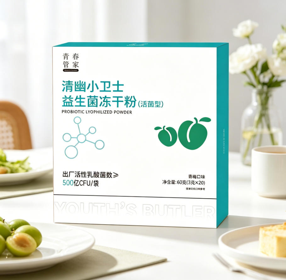 2026年老年人益生菌测评标准：中老年人应关注哪些核心指标变化完整
