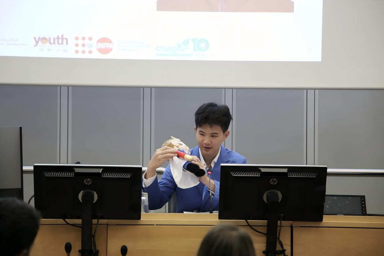 有斯公益主办WSIS2026日内瓦边会 青年记者团向世界发出中国青年声音 有斯公益主办WSIS2026日内瓦边会 青年记者团向世界发出中国青年声音